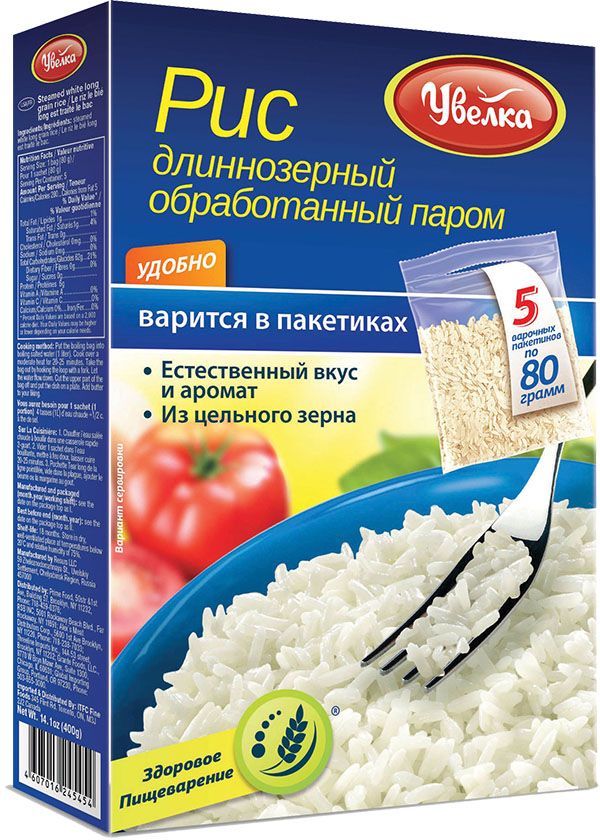 Увелка крупа рис обработанный паром в пакетах для варки, 5 шт по 80 г926 Увелка крупа рис обработанный паром в пакетах для варки, 5 шт по 80 г926В процессе производства риса Увелка сохраняются все питательные вещества и полезные свойства. Рис содержит большое количество сложных углеводов, которые медленно усваиваются и не повышают уровень сахара в крови. Витамины группы B, содержащиеся в рисе, помогают преобразовывать питательные вещества в энергию.Приготовьте рис длиннозерный обработанный паром Увелка в пакетиках для варки. Готовить крупу в пакетиках легко: крупа не пригорает, нет необходимости стоять у плиты и помешивать, кастрюля остается практически чистой.Уважаемые клиенты! Обращаем ваше внимание на то, что упаковка может иметь несколько видов дизайна. Поставка осуществляется в зависимости от наличия на складе.