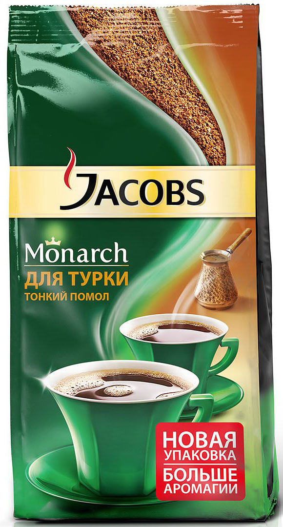 Jacobs Monarch кофе молотый для турки, 150 г4251812 Jacobs Monarch кофе молотый для турки, 150 г4251812Легендарный бренд Якобс начинает свою историю в 1895 году в Германии, когда предприниматель Йохан Якобс открыл на главной торговой улице Бремена новый специализированный кофейный магазин, который тут же завоевал популярность.Собственная кофейная жаровня привлекла еще больше ценителей этого изысканного напитка. Вот уже 110 лет бренд Якобс Монарх внедряет инновации на рынке кофе, постоянно совершенствует технологии, что служит гарантией качества и прекрасного вкуса.