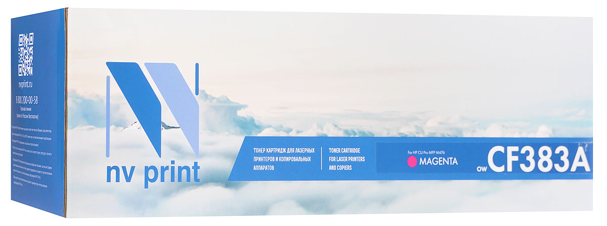 NV Print CF383AM, Magenta тонер-картридж для HP Color LaserJet Pro MFP M476NV-CF383AM NV Print CF383AM, Magenta тонер-картридж для HP Color LaserJet Pro MFP M476NV-CF383AMСовместимый лазерный картридж NV Print CF383AM для печатающих устройств HP Color LaserJet Pro - это альтернатива приобретению оригинальных расходных материалов. При этом качество печати остается высоким. Картридж обеспечивает повышенную четкость изображения и плавность переходов оттенков и полутонов, позволяют отображать мельчайшие детали изображения.Лазерные принтеры, копировальные аппараты и МФУ являются более выгодными в печати, чем струйные устройства, так как лазерных картриджей хватает на значительно большее количество отпечатков, чем обычных. Для печати в данном случае используются не чернила, а тонер.
