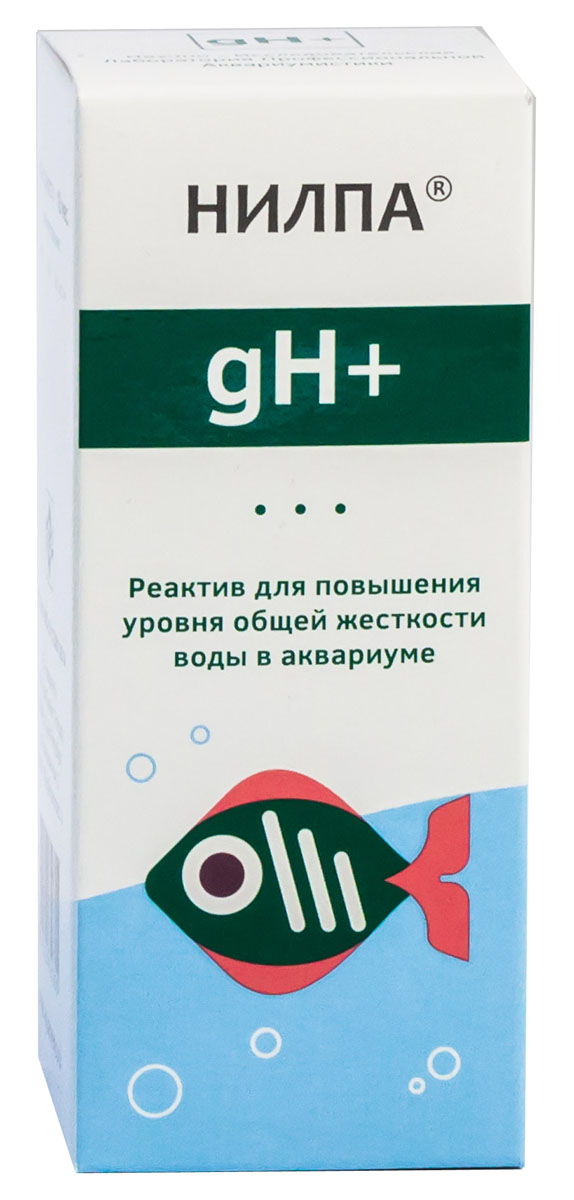 Реактив Нилпа gH+, для повышения общей жесткости воды00000000762 Реактив Нилпа gH+, для повышения общей жесткости воды00000000762Реактив gH+ предназначен для повышения общей жесткости воды в аквариуме. Реактив представляет собой бесцветную прозрачную жидкость, которая не содержит посторонних включений. В процессе эксплуатации аквариума жесткость воды в нем меняется. Многие рыбы не могут хорошо развиваться в мягкой воде, поэтому реактив для повышения жесткости воды поможет улучшить условия жизни обитателей аквариума.В комплекте: флакон с жидким реактивом, мерный стаканчик, шкала, инструкция по применению.