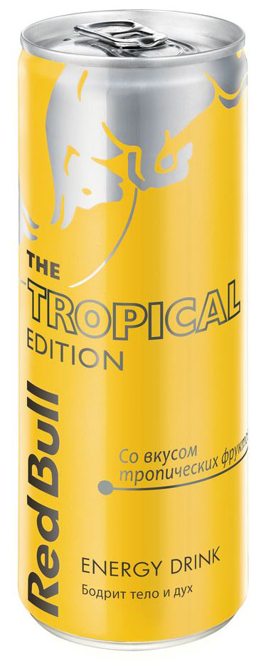 Red Bull Tropical Edition энергетический напиток, 250 мл9002490231521 Red Bull Tropical Edition энергетический напиток, 250 мл9002490231521Безалкогольный тонизирующий (энергетический) газированный напиток, специально разработанный для лиц, подвергающихся значительным психо-эмоциональным и физическим нагрузкам. Он незаменим в самых разных ситуациях: при занятии спортом, напряженной работе, за рулем и на вечеринках. Повышает работоспособность, повышает концентрацию внимания и скорость реакции, поднимает настроение, ускоряет обмен веществ. Секрет эффективности Red Bull состоит именно в сочетании всех компонентов, входящих в её состав.