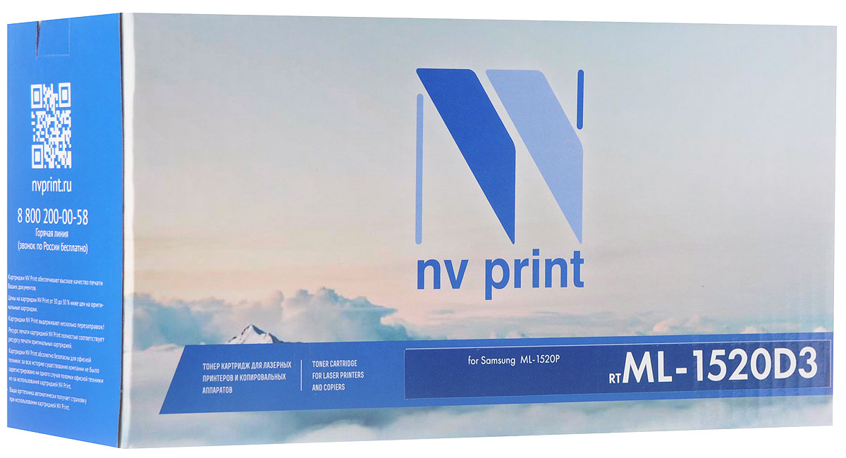 NV Print ML1520D3, Black тонер-картридж для Samsung ML-1520P