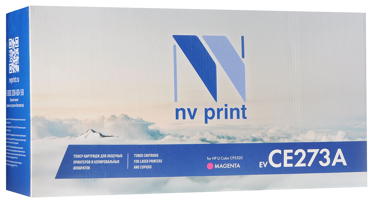 NV Print CE273AM, Magenta тонер-картридж для HP Color LaserJet CP5520NV-CE273AM NV Print CE273AM, Magenta тонер-картридж для HP Color LaserJet CP5520NV-CE273AMСовместимый лазерный картридж NV Print CE273AM для печатающих устройств HP - это альтернатива приобретению оригинальных расходных материалов. При этом качество печати остается высоким. Картридж обеспечивает повышенную четкость изображения и плавность переходов оттенков и полутонов, позволяют отображать мельчайшие детали изображения.Лазерные принтеры, копировальные аппараты и МФУ являются более выгодными в печати, чем струйные устройства, так как лазерных картриджей хватает на значительно большее количество отпечатков, чем обычных. Для печати в данном случае используются не чернила, а тонер.