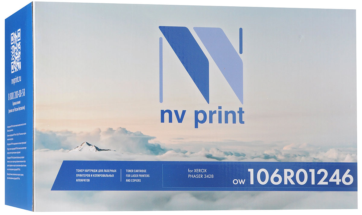 NV Print 106R01246, Black тонер-картридж для Xerox Phaser 3428