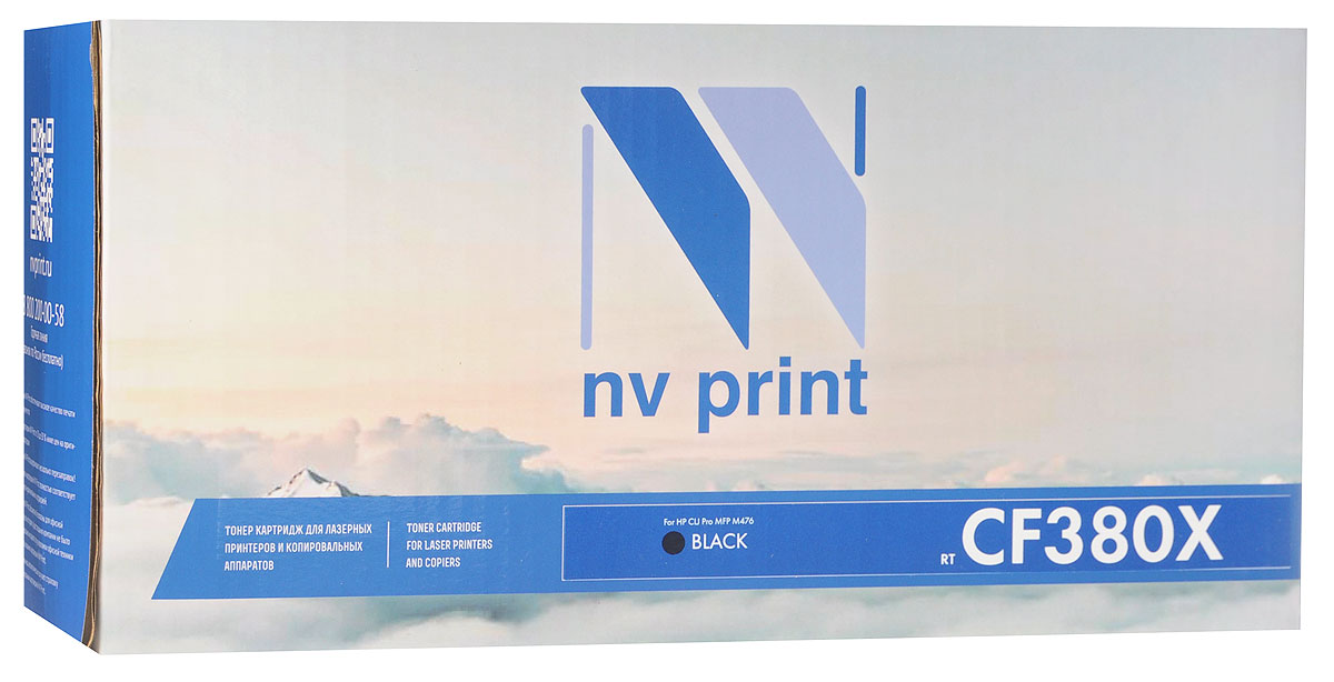 NV Print CF380XBk, Black тонер-картридж для HP Color LaserJet Pro MFP M476NV-CF380XBk NV Print CF380XBk, Black тонер-картридж для HP Color LaserJet Pro MFP M476NV-CF380XBkСовместимый лазерный картридж NV Print CF380XBk для печатающих устройств HP - это альтернатива приобретению оригинальных расходных материалов. При этом качество печати остается высоким. Картридж обеспечивает повышенную чёткость чёрного текста и плавность переходов оттенков серого цвета и полутонов, позволяет отображать мельчайшие детали изображения.Лазерные принтеры, копировальные аппараты и МФУ являются более выгодными в печати, чем струйные устройства, так как лазерных картриджей хватает на значительно большее количество отпечатков, чем обычных. Для печати в данном случае используются не чернила, а тонер.