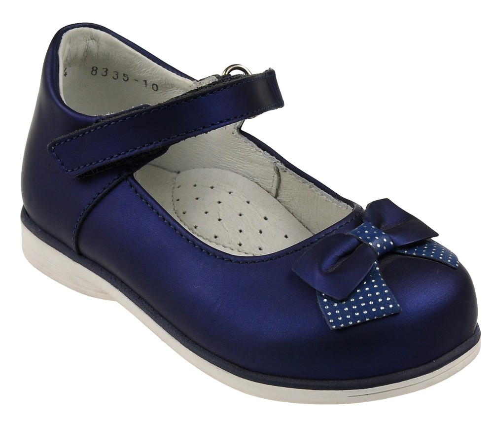 Туфли для девочки Elegami, цвет: синий. 8335-10_7-83351003. Размер 24