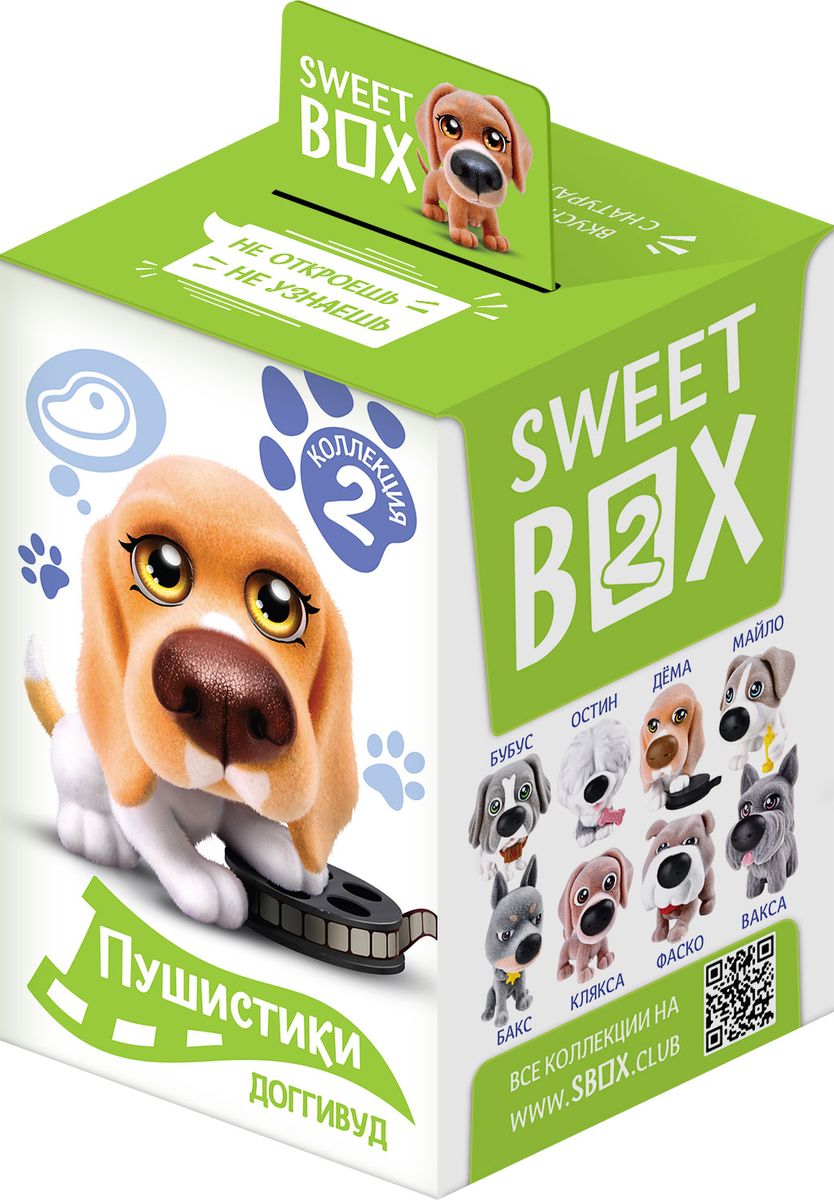 Sweet Box Пушистики Щенята Коллекция №2 жевательный мармелад с игрушкой, 10 гУТ17870. Sweet Box Пушистики Щенята Коллекция №2 жевательный мармелад с игрушкой, 10 гУТ17870.Sweet Box (Сладкая коробочка) - коробочка со сладостями и игрушкой.Свитбоксы популярны среди детей и взрослых, коллекционирующих игрушки. Персонажи коллекций открывают удивительные миры, вовлекают в игру, дарят незабываемые впечатления.В коллекции 10 персонажей, а сама игрушка выполнена из качественного пластика, изображает животное из мультфильма Пушистики. Пока не откроете коробочку - не узнаете, какая игрушка вам попалась!Игрушка предназначена для детей старше трех лет.Уважаемые клиенты! Обращаем ваше внимание, что полный перечень состава продукта представлен на дополнительном изображении.