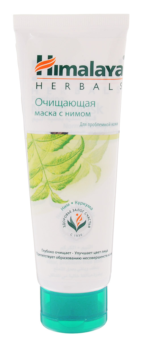 Himalaya Herbals Маска для лица Очищающая, с нимом, для проблемной кожи, 75 мл38791235 Himalaya Herbals Маска для лица Очищающая, с нимом, для проблемной кожи, 75 мл38791235Маска препятствует появлению несовершенств кожи, глубоко очищает, возвращает ей здоровый вид. Контролирует работу сальных желез, очищает поры. Известный своими антибактериальными свойствами ним, в сочетании с куркумой убивает бактерии, которые являются причиной появления несовершенств кожи. Отбеливающая глина предотвращает появление жирного блеска, сужает поры. Товар сертифицирован.
