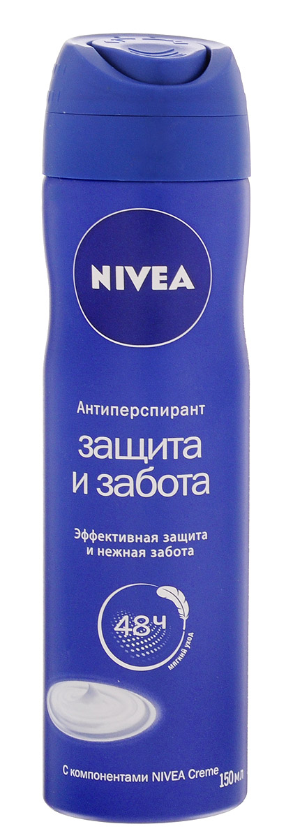 Nivea Дезодорант спрей женский Защита и забота, 150 мл1004338015 Nivea Дезодорант спрей женский Защита и забота, 150 мл1004338015Эффективная защита 48 часов от влажности, неприятного запах. , 0% спирта. Интенсивная забота о кожи подмышек. Популярный аромат NIVEA крема. Не раздражает кожу. Высокий уровень увлажнения кожи.