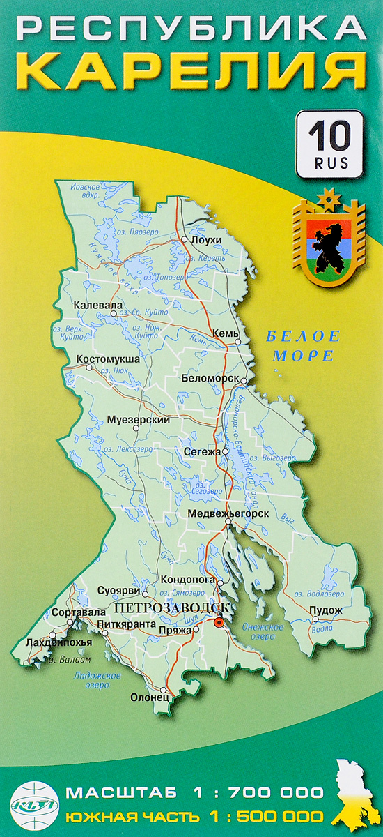 Республика Карелия. Карта