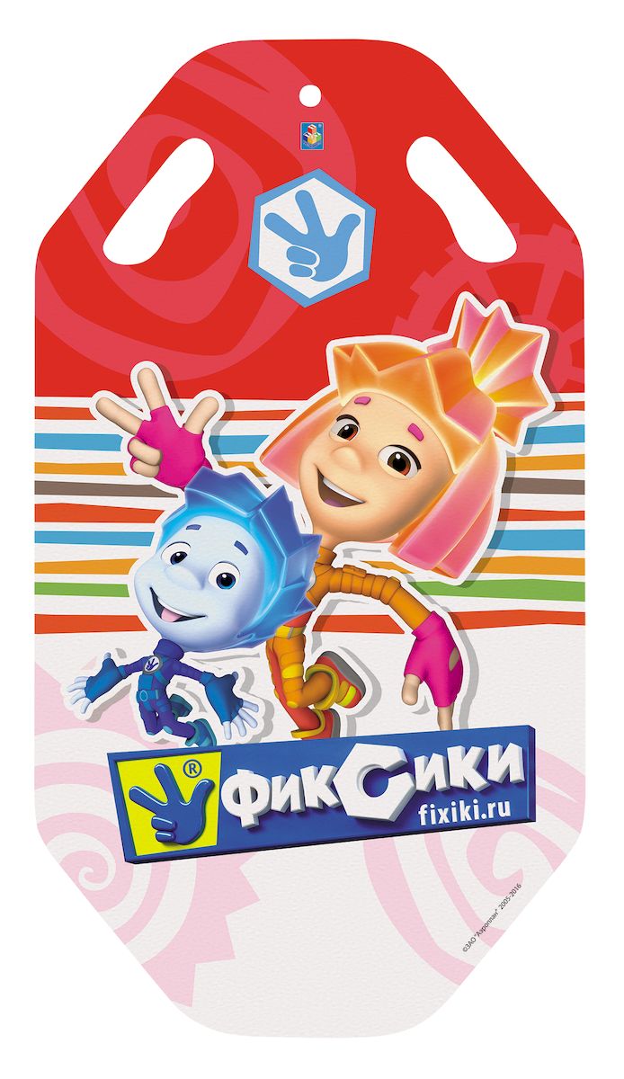 Ледянка 1toy Фиксики, 92смТ59047 Ледянка 1toy Фиксики, 92смТ59047Ледянка для любителей зимних спортивных развлечений с героями любимого мультфильма.