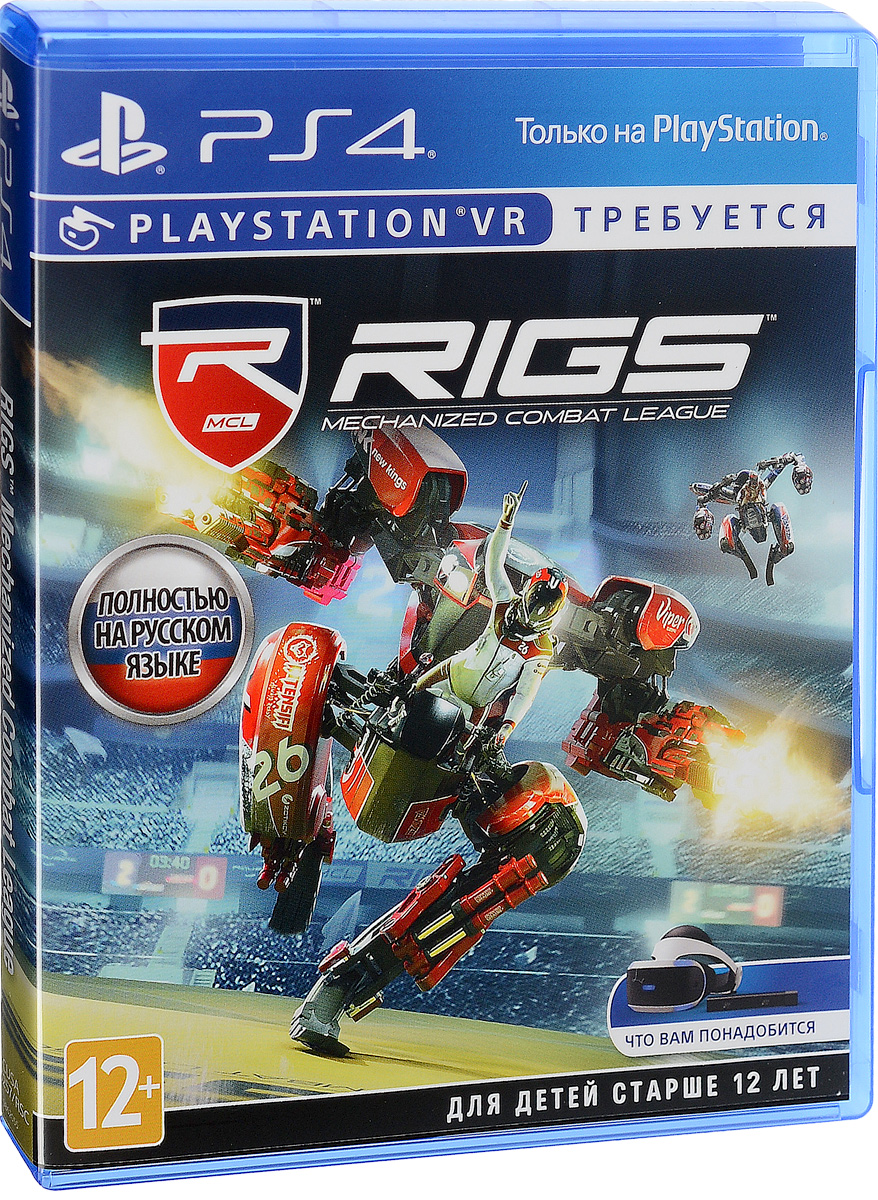 RIGS: Mechanized Combat League (только для VR) (PS4)