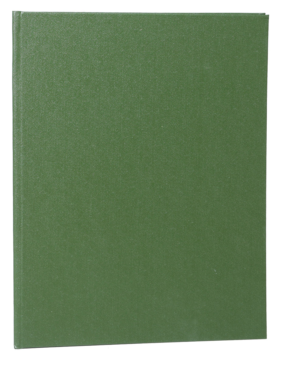 Журнал Лукоморье. № 5, 1914 г.1074038 Журнал Лукоморье. № 5, 1914 г.1074038Петроград, 1914 год. Типография Товарищества А. С. Суворина Новое Время.Богато иллюстрированное издание.Новодельный переплет. Сохранена оригинальная обложка.Сохранность хорошая.Лукоморье - русский еженедельный иллюстрированный литературно-художественный и сатирический журнал начала XX века, ставящий своей задачей художественное отражение жизни во всех ее областях. Журнал выходил в Петрограде в 1914-1917 годах. Издатель-редактор - М. Суворин, сын издателя Нового времени А. С. Суворина.В журнале активно сотрудничали писатели и поэты Ф. Сологуб, С. Городецкий, Г. Нарбут, В. Катаев, художники М. Кузьмин, С. Судейкин, С. Чехонин.Особое внимание журнал уделял событиям Первой мировой войны, которые иллюстрировались известными художниками (в частности, А. Афанасьевым, Я. Вебером, И. Грабовским, Д. Митрохиным, Г. Нарбутом, К. Трохименко, П. Щербовым). В журнале печатались повести, рассказы, фельетоны, стихи лучших современных писателей, помещались произведения выдающихся художников, давались иллюстрации событий, карикатуры, шаржи.Особенностью журнала являлись красочные рисунки.Не подлежит вывозу за пределы Российской Федерации.
