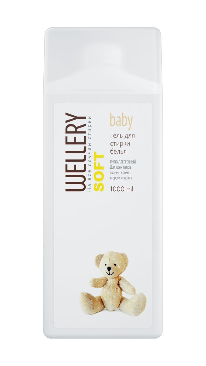 Wellery Soft baby Средство для стирки детского белья универсальное 1 л110132 Wellery Soft baby Средство для стирки детского белья универсальное 1 л110132Нетоксичное и гипоаллергенное средство Wellery Soft baby предназначено для стиреки детского белья с самого рождения малыша. Эффективно отстирывает пятна, типичные для детской одежды и белья (органические пятна, лактоза, детское питание). Имеет нейтральный аромат (гипоаллергенная ароматизирующая добавка). Сохраняет яркость цвета и структуру ткани.