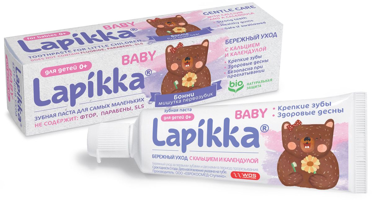 Lapikka Зубная паста с кальцием и календулой Baby Бережный уход 45 г