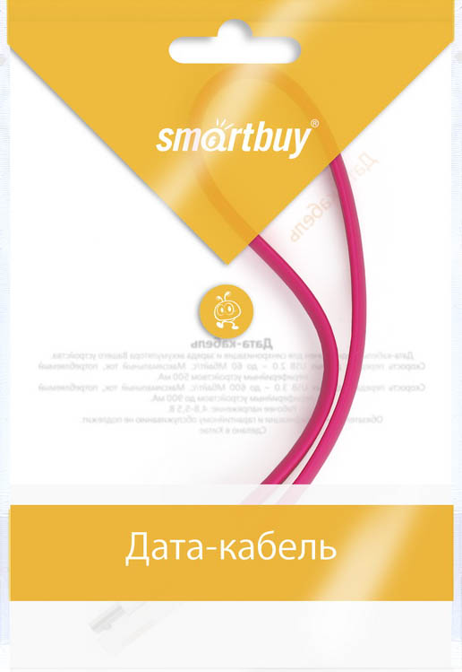 Smartbuy iK-02m, Pink кабель USB-micro USB (0,2 м)iK-02m pink Smartbuy iK-02m, Pink кабель USB-micro USB (0,2 м)iK-02m pinkКабель Smartbuy iK-02m, для подключения цифровых устройств к USB-порту компьютера или зарядки. Позволяет производить быструю зарядку электронного устройства и обеспечивает надежную синхронизацию с PC или Mac.