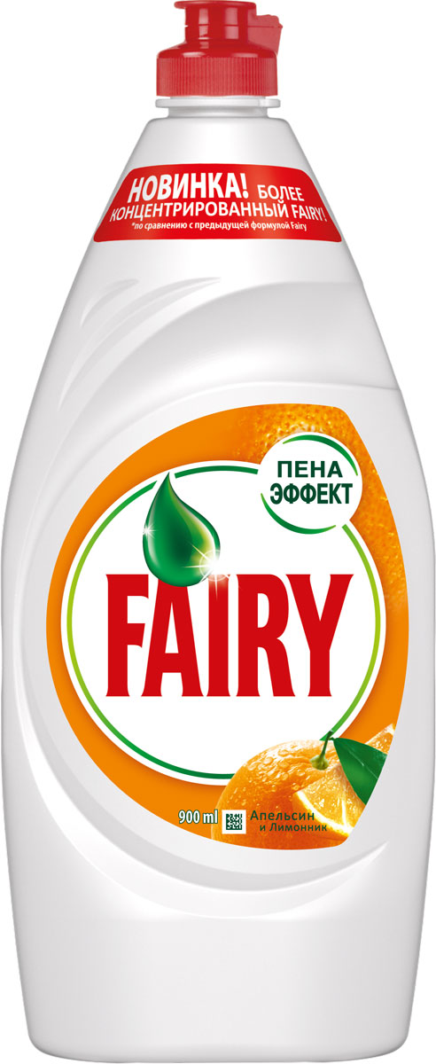 Средство для мытья посуды Fairy Апельсин и лимонник, 900 млFR-81573194 Средство для мытья посуды Fairy Апельсин и лимонник, 900 млFR-81573194Средство для мытья посуды Fairy Апельсин и лимонник с легкостью удалит даже самые сложные загрязнения без особых усилий. Новая, более концентрированная формула с пена-эффектом глубоко проникает в жир и расщепляет его изнутри, позволяя отмыть в 2 раза больше посуды. Активные компоненты настолько эффективны, что запросто растворят жир даже в холодной воде. Fairy - безопасный продукт, разработанный в европейском научно-исследовательском центре (Brussels Innovation Centre) и полностью соответствующий ГОСТу РФ. Основные преимущества: - Отмывает в 2 раза больше посуды- Быстро справляется с засохшим жиром- Мягкий для рук- Полностью смывается водойТовар сертифицирован.