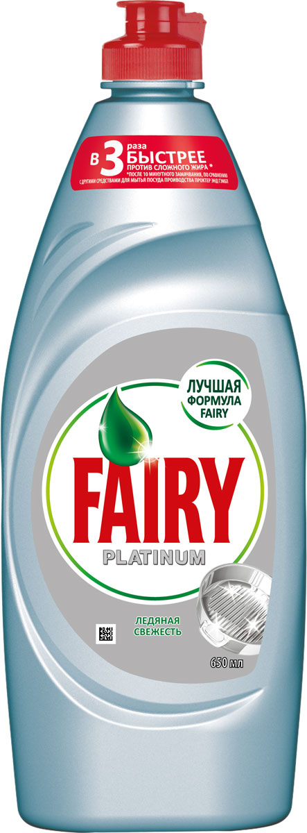 Средство для мытья посуды Fairy Platinum 