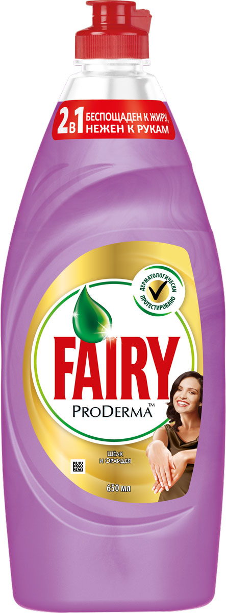 Средство для мытья посуды Fairy ProDerma 
