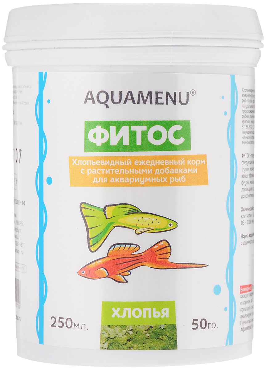 Корм Aquamenu Фитос для аквариумных рыб, с растительными добавками, 250 мл (50 г)00000001139 Корм Aquamenu Фитос для аквариумных рыб, с растительными добавками, 250 мл (50 г)00000001139Хлопьевидный корм Aquamenu Фитос предназначен для ежедневного кормления большинства видов аквариумных рыб. Корм производится по современной технологии из натуральных продуктов животного и растительного происхождения методом инфракрасной сушки. Связующие ингредиенты делают корм более экзотичным, ограничивая вымывание питательных веществ, аминокислот и витаминов во время пребывания в воде. Aquamenu Фитос предназначен для ежедневного кормления следующих видов рыб: живородящие карпозубые (гуппи, меченосцы, пециллии и др.), растительноядные африканские цихлиды (трофеусы, псевдотрофеусы, меланохромисы и др.) и сомы (анциструсы, лорикарии и др.). Корм рекомендуется в качестве дополнительного корма и для других видов рыб.Состав: рыбная, пшеничная, соевая, травяная и водорослевая мука, крапива, микроэлементы, витамины A, B1, B2, B3, B4, B5, B6, B7, B8, B12, C, D3, E, K, H и специальные добавки.Товар сертифицирован.