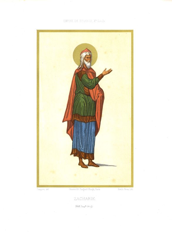 Ветхозветный пророк Захария. Хромолитография. Франция, Париж, 1857-1858 год