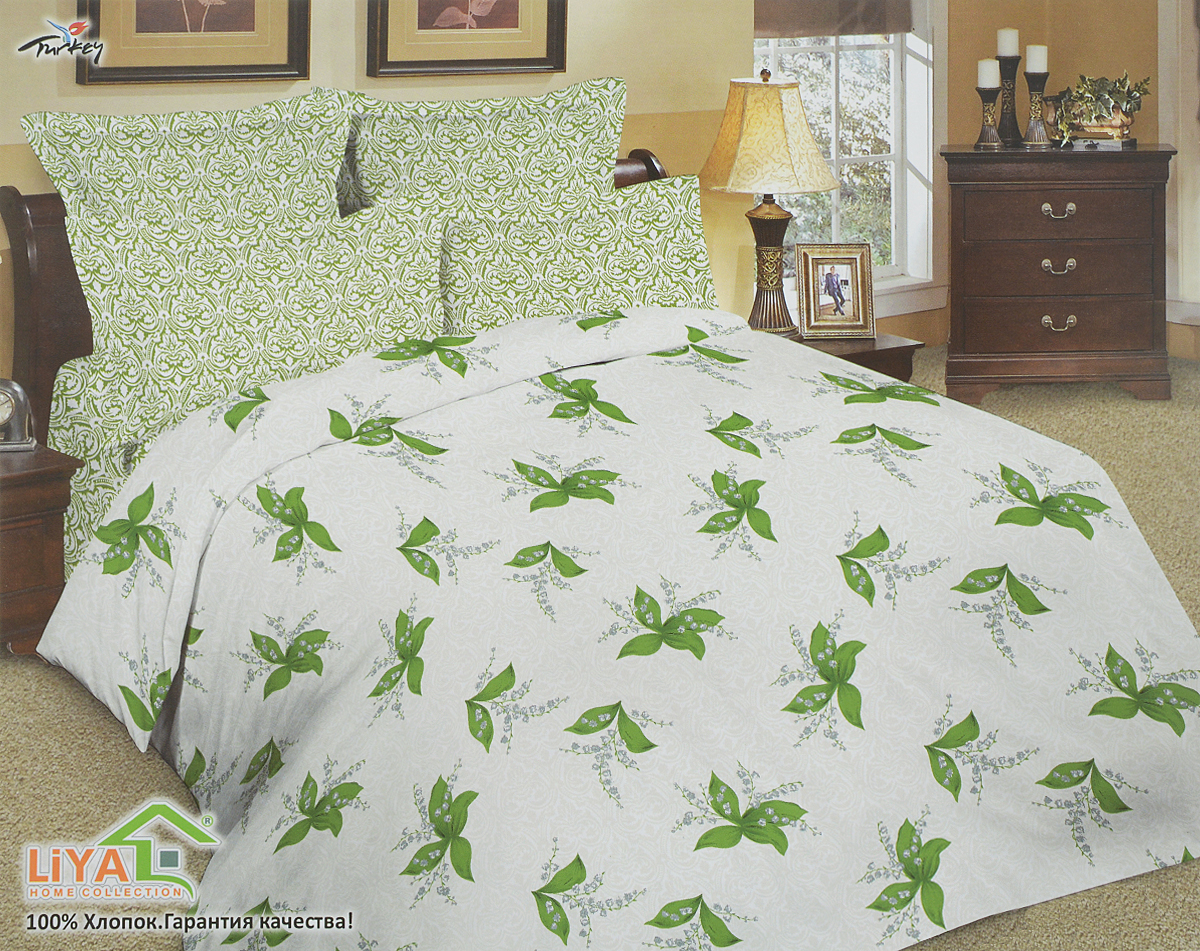 Комплект белья Liya Home Collection Ландыши, семейный, наволочки 70x70120000853 Комплект белья Liya Home Collection Ландыши, семейный, наволочки 70x70120000853Комплект белья Liya Home Collection Ландыши изготовлен из поплина (100% хлопок). Такое белье очень практично, выдерживает большое количество стирок без потери качества, приятно на ощупь. Оно мягкое, хорошо держит тепло. Благодаря особому переплетению волокон, комплекты постельного белья из хлопка не требуют тщательного ухода, и в то же время долговечны и износостойки.Приобретая комплект постельного белья Liya Home Collection Ландыши, вы можете быть уверенны в том, что покупка доставит вам и вашим близким удовольствие и подарит максимальный комфорт.