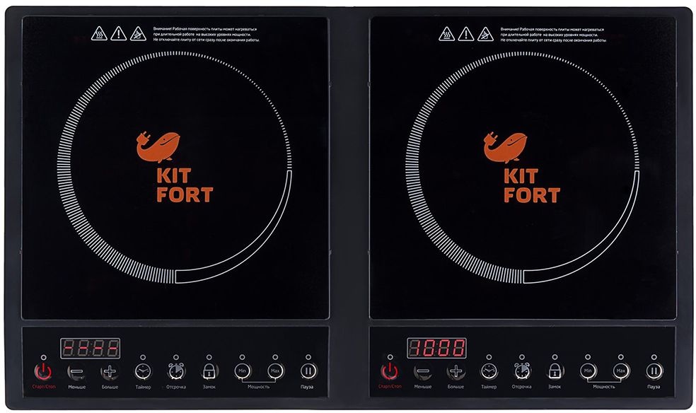 Kitfort КТ-109, Black плитка индукционнаяКТ-109 Kitfort КТ-109, Black плитка индукционнаяКТ-109Настольная индукционная плита Kitfort КТ-109 с двумя независимыми конфорками понравится поклонникам кнопочного управления. Прочные раздельные стеклокерамические рабочие поверхности обоих конфорок почти не нагреваются во время готовки, что практически исключает вероятность получения ожогов, а её КПД 90% гораздо выше, чем у других типов электрических плит, поэтому она не нагревает воздух в помещении во время готовки. Плиту легко и удобно мыть. Каждая конфорка имеет свою кнопочную управляющую панель и яркий LED дисплей, которые могут работать независимо друг от друга. Стеклокерамическая рабочая поверхность текстурирована, что уменьшает проскальзывание посуды. Плита имеет 10 мощностных режимов. Есть таймер времени приготовления и отложенный старт – одновременно. Благодаря электронному управлению плитка устойчива к перепадам напряжения. Запрещается подключать плитку через тиристорные и импульсные регуляторы напряжения. Не ставьте плиту на металлические поверхности. Встроенные функции защиты и обеспечения безопасности: защита от перегрева — плитка отключается через 3 минуты после нагрева до 320 °С для предотвращения несчастных случаев плитка автоматически отключается, если в течение 2 часов она не получила никаких команд отключение при отсутствии посуды на плите