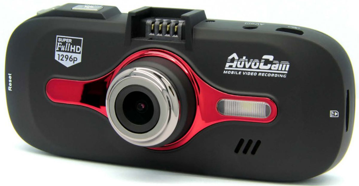 AdvoCam FD8 Red-II видеорегистратор (GPS+ГЛОНАСС)AdvoCam-FD8 Red-II GPS AdvoCam FD8 Red-II видеорегистратор (GPS+ГЛОНАСС)AdvoCam-FD8 Red-II GPSВидеорегистратор AdvoCam FD8 Red-II (GPS+ГЛОНАСС) имеет сверхвысокое разрешение Super Full-HD 2304х1296 / 30к/сек и дальность четкой записи номеров до 15 метров. Устройство обладает возможностью записи со скоростью 60к/сек (720p) для фиксации быстрых событий и оборудовано высокопроизводительным процессором семейства Ambarella A7.Видеорегистратор обладает возможностью съемки с разрешением 4 мегапикселя, широкоугольным объективом 120° с функцией Dewarp (коррекции оптических искажений) и расширенным диапазоном освещенности WDR (Wide Dynamic Range) с возможностью быстрого включения/выключения. Гибридный ГЛОНАСС + GPS модуль с повышенной точностью позиционирования подскажет о местонахождении.Фиксация координат, скорости, маршрута. Предупреждение о дорожных камерахФоторежим 4MpxlШирокоугольный объектив 120° с функцией Dewarp (коррекция оптических искажений)Расширенный диапазон освещенности WDR (Wide Dynamic Range) с возможностью быстрого включения/выключенияLDWS (Lane Departure Warning System)– система информирования о покидании полосы движенияРежим Time Lapse (замедленная запись 1к/с для долгих поездок)Технология One touch - управление главными функциями в одно касание: защита файла от перезаписи, отключение/включение записи звука, включение LED-подсветки, отключение экрана, съемка фотоПитание через кронштейн с системой быстрой установки/снятия видеорегистратораВ комплекте крепления кабеля для незаметного размещения его в салоне автомобиляАвтомобильный адаптер питания с дополнительным USB-разъемом для подзарядки ваших гаджетовПоддержка карт памяти MicroSD емкостью до 128 Гб (24 часа записи в режиме 1080p)Матрица: CMOS, OmniVision 4689, 1/3Объектив: 1 стеклянный, 6-линзовый, f=2,8мм, F2,5Сжатие, тип файлов: H.264, MOVНочной режим: есть, LED-подсветкаВстроенная память: 256 МбАккумулятор: литий-ионный, 250 мАчСовместимые ОС: Windows XP/Vista/7/8/10