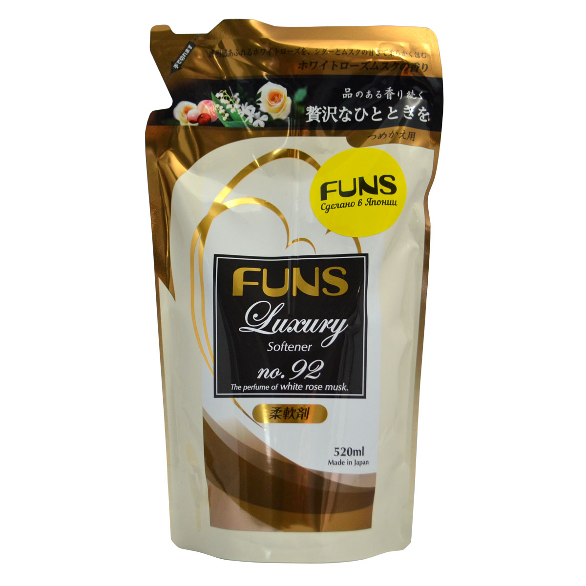 Кондиционер парфюмированный для белья Funs, с ароматом белой мускусной розы, 520 мл10056 Кондиционер парфюмированный для белья Funs, с ароматом белой мускусной розы, 520 мл10056Сильноконцентрированный кондиционер для белья Funs придаст вашим вещам мягкость и сделает их приятными наощупь.Подходит для хлопчатобумажных, шерстяных, льняных и синтетических тканей, а также любых деликатных тканей (шелка и шерсти).Кондиционер предотвращает появление статического электричества, а также облегчает глажку белья.Обладает приятным ароматом, который сохраняется на долгое время, даже после сушки белья.Благодаря противомикробному и дезодорирующему действию кондиционер устраняет бактерии, способствующие появлению неприятного запаха.Кондиционер безопасен при контакте с кожей человека, не сушит и не раздражает кожу рук во время стирки.Подходит как для ручной, так и машинной стирки.Норма использования:Вес белья Объем воды Объем кондиционера6.0 кг 65 л 40 мл4.5 кг 60 л 30 мл3.0 кг 45 л 20 мл1.5 кг 30 л 10 млРучная стиркавес белья 0.5 кг 3.3 млСпособ применения: применяйте кондиционер только после стирки белья при полоскании чистой водой. На 1 кг одежды используйте 7 мл средства. При ручной стирке рекомендуется полоскать в течение 3 минут.