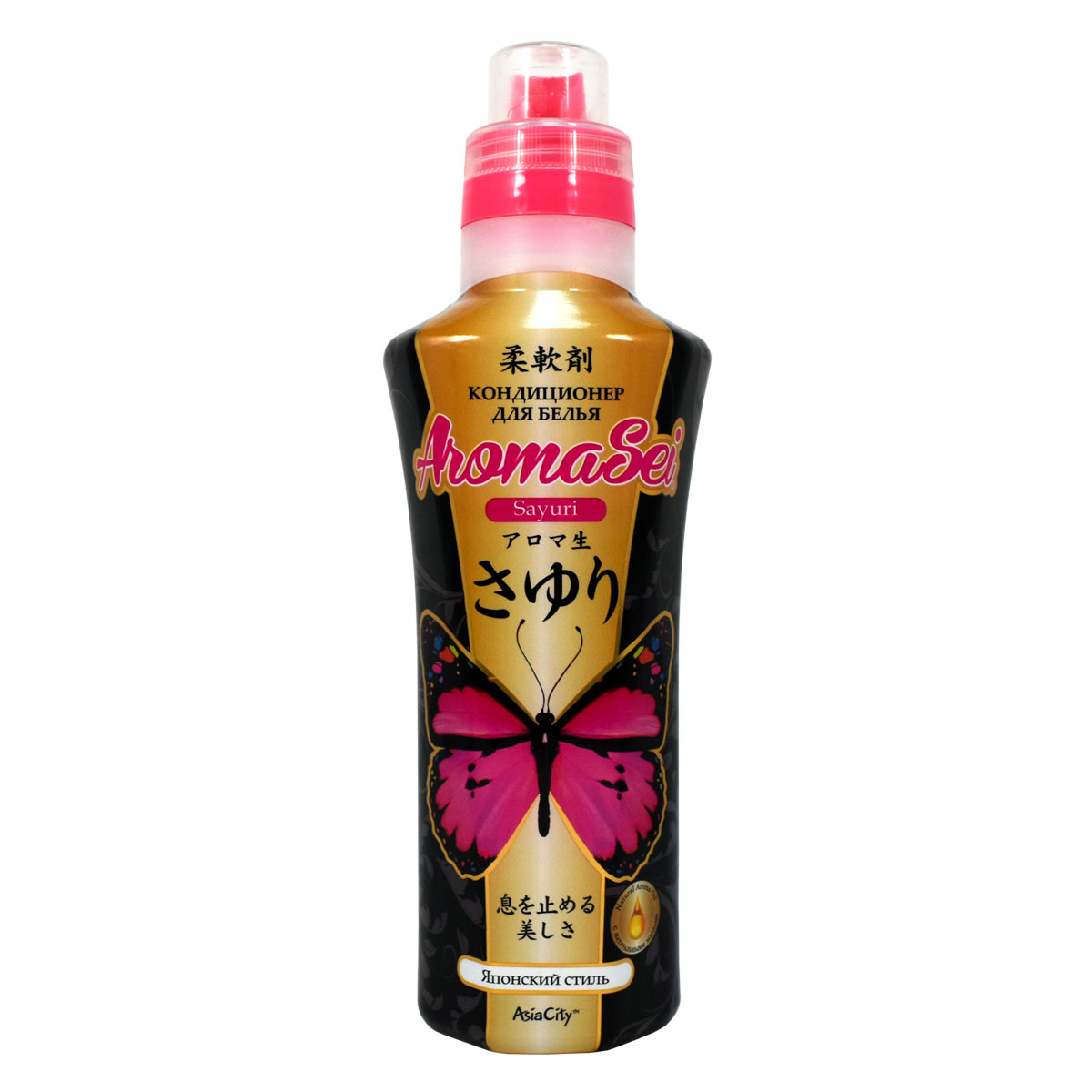Кондиционер для белья Aromasei Sayuri, концентрат, 680 мл717505 Кондиционер для белья Aromasei Sayuri, концентрат, 680 мл717505Высококонцентрированное средство Aromasei Sayuri предназначено для смягчения одежды из хлопка, шерсти и синтетических тканей. Обладает антистатическим эффектом и полностью смывается с одежды. Расправляет волокна ткани, уменьшая количество складок на одежде.Яркая парфюмерная композиция придаст вашим вещам невероятно теплый и сладкий аромат, благодаря 6 видам масел. - Санталовое масло обладает глубоким экзотическим ароматом. - Масло пачули имеет восточный, сладкий аромат. - Кедровое масло имеет терпкий и приятный запах. - В основе кипарисового масла лежат нежные теплые нотки. - Бархатцевое масло обладает пряным ароматом. - Ветиверовое масло добавляют как основу парфюмерных композиций.
