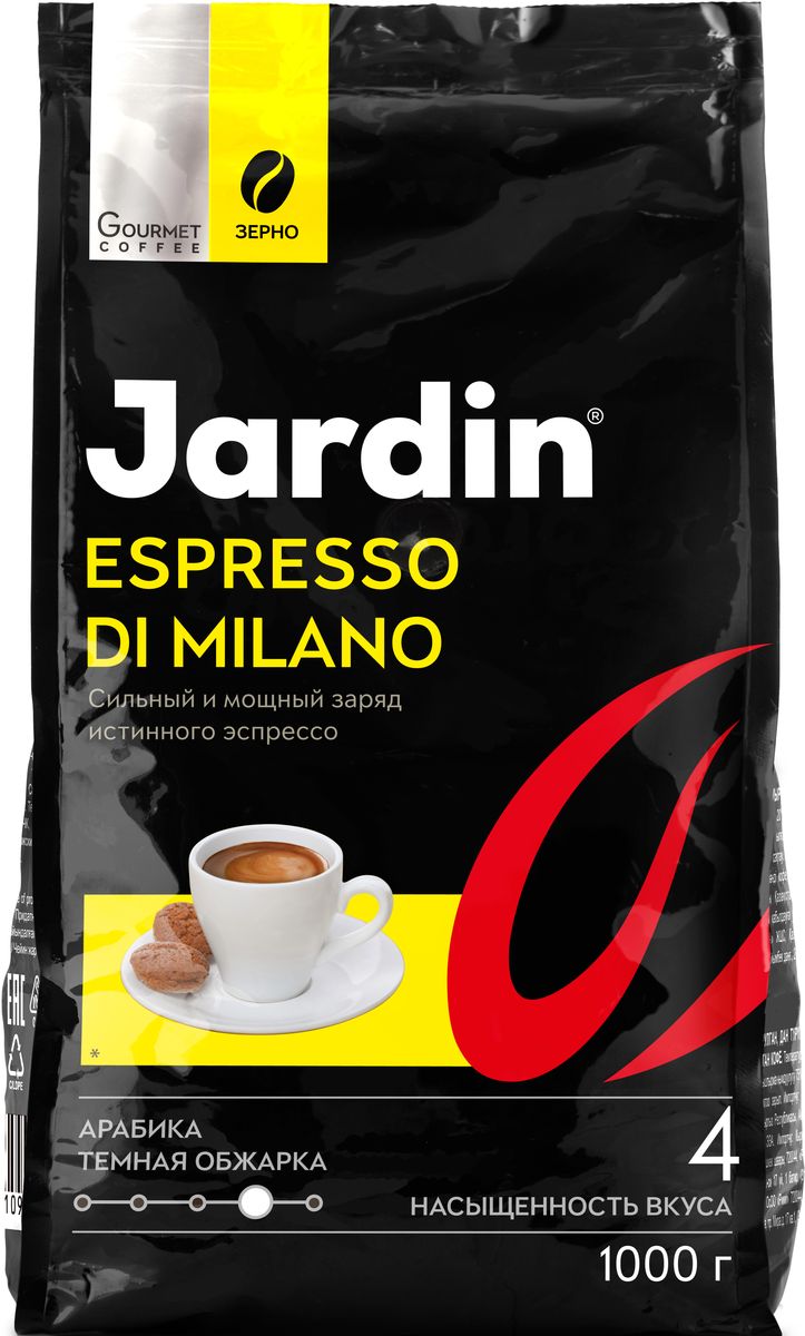 Jardin Espresso di Milano кофе в зернах, 1000 г1089-06 Jardin Espresso di Milano кофе в зернах, 1000 г1089-06Сильный и мощный заряд настоящего эспрессо в традиции Севера Италии. Идеальное завершение обеда, ланча или ужина.