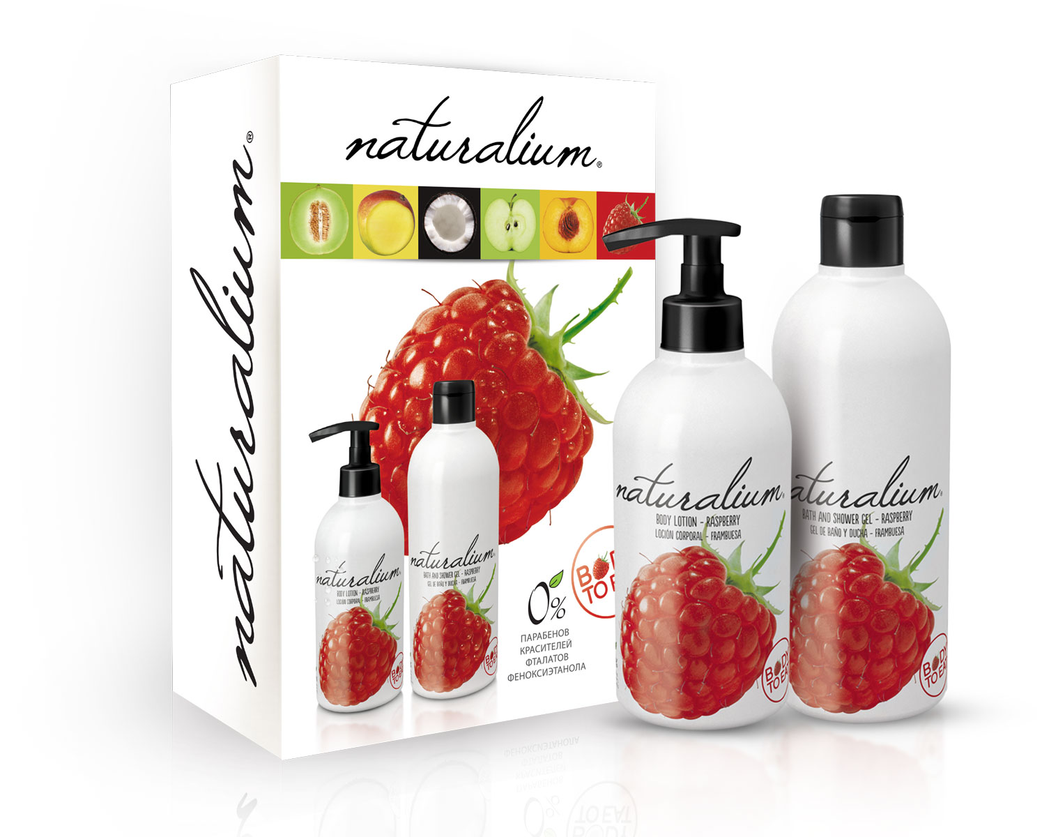 Naturalium Дуо Набор Малина (гель для душа, лосьон для тела)NNRS600D Naturalium Дуо Набор Малина (гель для душа, лосьон для тела)NNRS600DДуо набор малина: Питательный гель-крем для душа + Питательный лосьон для тела. Гель созданный на основе натуральных компонентов, одновременно очищает и питает кожу, делая ее мягкой и бархатистой, а нежный аромат малины дарит ощущение свежести на весь день. Питательный лосьон для тела, созданный на основе натуральных компонентов и обогащенный витамином Е и витамином В5, бережно увлажняет кожу, делая ее мягкой и бархатистой, а нежный аромат малины дарит ощущение свежести на весь день.