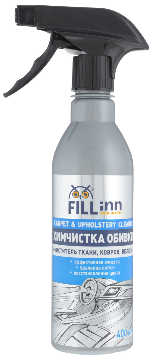 Очиститель ткани и ковров Fill Inn, спрей, 400 млFL054 Очиститель ткани и ковров Fill Inn, спрей, 400 млFL054Благодаря улучшенной пенной формуле, очиститель ткани и ковров Fill Inn эффективно очищает тканевую и ковровую обивку салона автомобиля от въевшейся грязи. Выводит пятна и восстанавливает утерянный цвет, расправляет примявшийся ворс. Создает пенный слой проникающего действия, который удерживается на поверхности, не впитывается и не стекает, что позволяет очистить сидения, обивку дверей и потолка, ковровые покрытия. Освежает и ароматизирует воздух. Состав: ПАВ, пенообразователь, функциональные добавки, отдушка, вода.Товар сертифицирован.