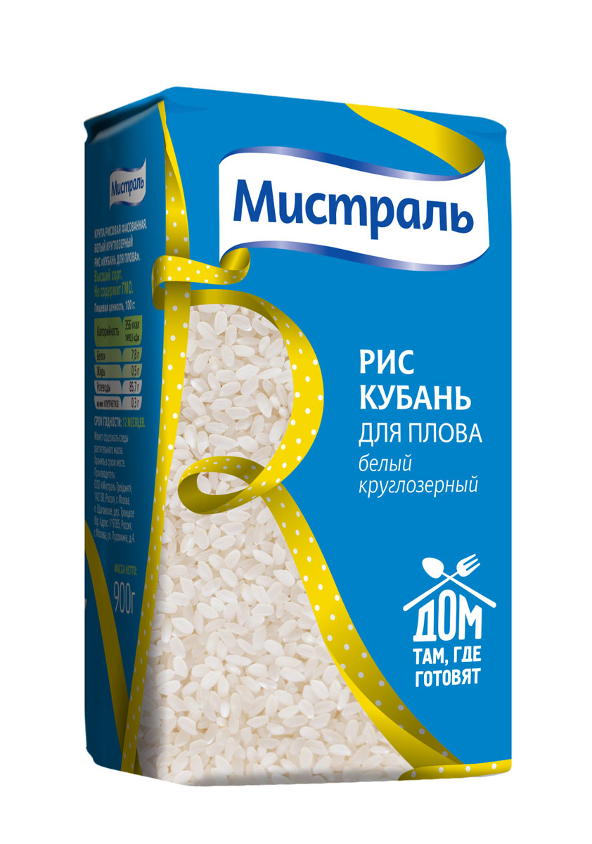 Мистраль Рис Кубань для плова, 900 г10225 Мистраль Рис Кубань для плова, 900 г102251. Промойте 900 г риса, нарежьте 1 кг мяса кубиками размером 3-5 см, 4 очищенные луковицы - тонкими полукольцами, 1 кг моркови – длинными брусками толщиной 1 см. Очистите 2 головки чеснока от шелухи, не разделяя на зубчики.2. В хорошо разогретый казан (или толстостенную кастрюлю) добавьте 300 мл растительного масла и прокалите его на высокой температуре. 3. Теперь приготовьте зирвак. Положите лук в прокаленное масло и обжарьте 7 минут до золотистого цвета. Добавьте мясо и, помешивая, обжарьте его 7 минут до румяной корочки. Выложите морковь и готовьте 10 минут, слегка перемешивая. Добавьте по 1 ст.л. барбариса и растертой зиры. Готовьте на среднем огне еще 7-10 мин. Влейте подсоленный кипяток до уровня 2 см над зирваком и тушите на маленьком огне 1 час, не допуская кипения.4. Рис выложите на зирвак ровным слоем. Влейте через шумовку в казан подсоленный кипяток так, чтобы вода была чуть выше уровня риса. Вдавите в рис головки чеснока. Плотно накройте плов крышкой, убавьте огонь до минимума и оставьте на 25-30 минут.Подавайте плов, украсив свежими овощами и зеленым луком. В Узбекистане после плова традиционно подают густозаваренный черный или зеленый чай.