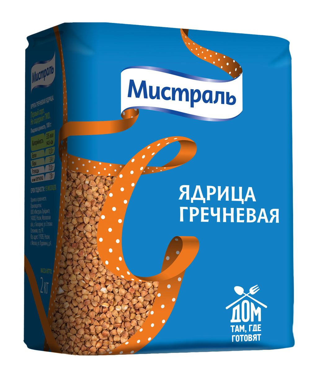 Мистраль Гречка ядрица, 2 кг12243 Мистраль Гречка ядрица, 2 кг12243Для приготовления особенно нежной гречневой каши ядрицу рекомендуется варить на воде или молоке в соотношении 1:3. Для ароматного и рассыпчатого гарнира количество воды уменьшают до соотношения 1:2. 1. Засыпьте крупу в кастрюлю с кипящей подсоленной водой в соотношении 1:22. Убавьте огонь, плотно закройте крышкой и варите на медленном огне 20 минут, пока крупа не впитает в себя всю воду.3. Снимите с огня и дайте настояться 1 час с закрытой крышкой