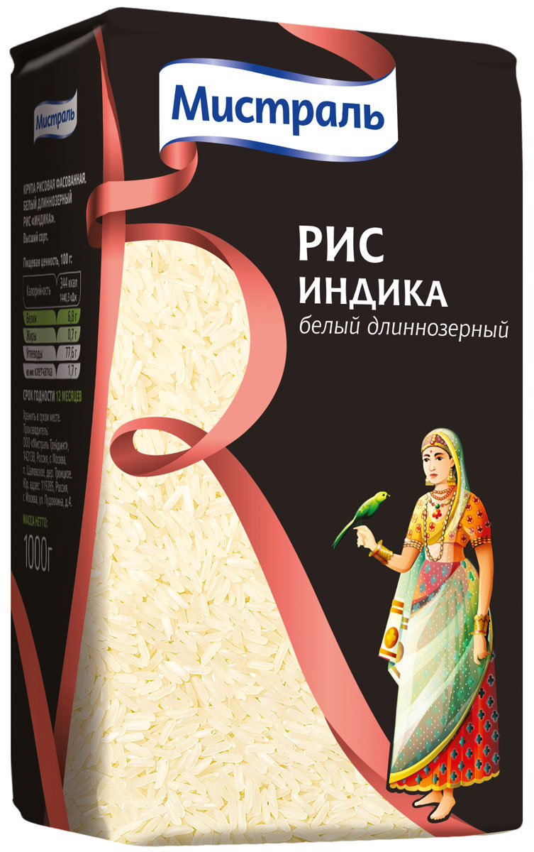 Мистраль Рис Индика, 1 кг14001 Мистраль Рис Индика, 1 кг14001Благодаря красивой форме зерен и мягкому вкусу Индика является наиболее популярным в мире сортом длиннозерного риса и используется для приготовления всевозможных блюд. Индика — универсальный сорт риса, который хорош как в качестве гарнира или в салатах, так и для приготовления блюд мировой кухни. Для придания индийского аромата добавьте карри, чтобы почувствовать вкус Японии — соевый соус, для испанских ноток — мускатный орех и перец чили, для вкуса тайской кухни — сок лайма и красный жгучий перец.