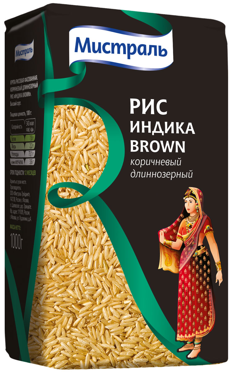 Мистраль Рис Индика Brown, 1 кг14003 Мистраль Рис Индика Brown, 1 кг14003Индика Brown - это рис Индика, подвергнутый бережной шлифовке, которая сохраняет оболочку и зародыш зерна, а также все питательные вещества и витамины. Отрубевая оболочка защищает зерна от чрезмерного разваривания и придает им характерный коричневатый оттенок и ореховый привкус. 1. Засыпьте рис в кастрюлю с водой в соотношении 1:2,52. Доведите до кипения, убавьте огонь и плотно закройте крышкой3. Варите на медленном огне 25-35 минут, пока рис не впитает в себя всю воду