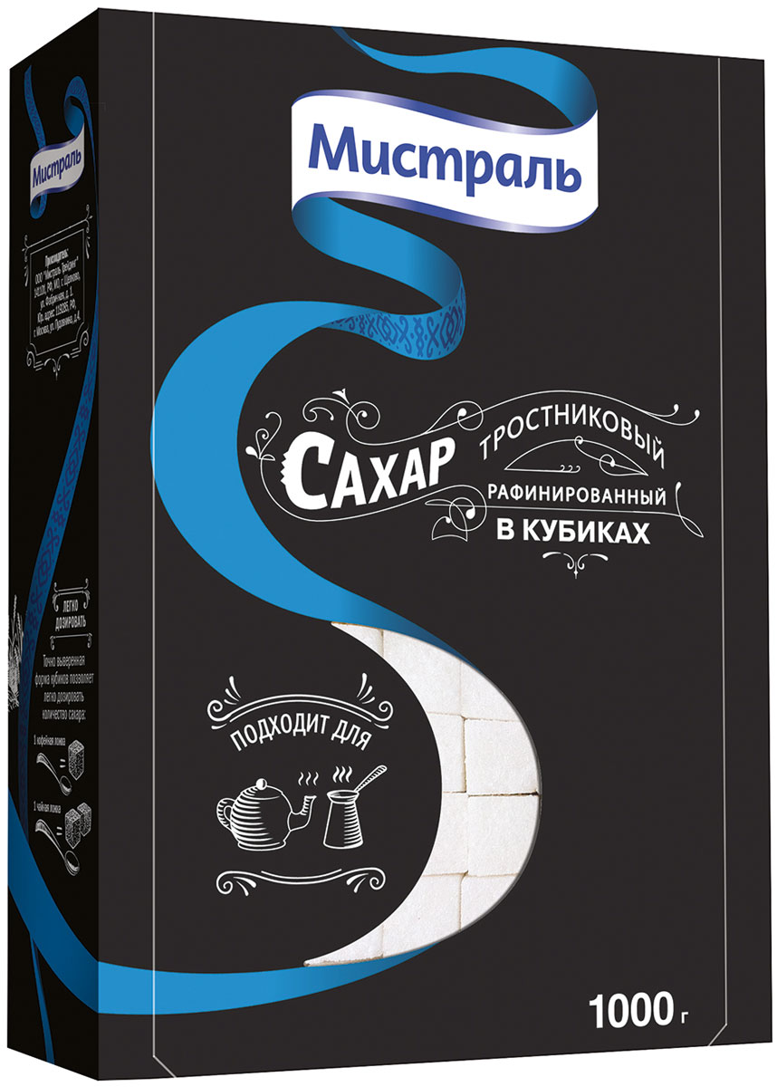 Мистраль Сахар рафинированный тростниковый в кубиках, 1 кг