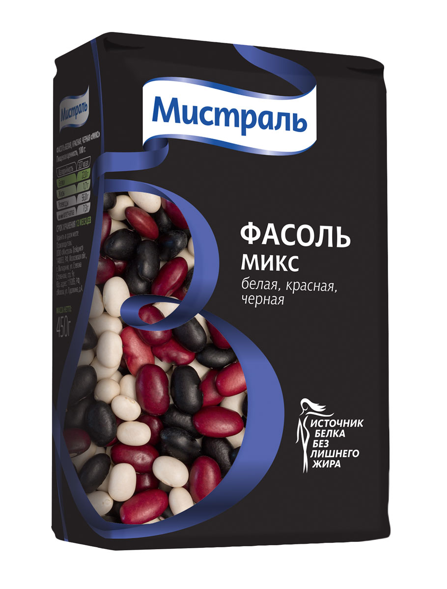 Мистраль Фасоль белая, красная, черная Микс, 450 г