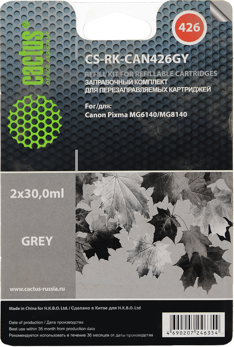 Cactus CS-RK-CAN426GY, Grey чернила для заправки ПЗК для Canon PIXMA iP4840CS-RK-CAN426GY Cactus CS-RK-CAN426GY, Grey чернила для заправки ПЗК для Canon PIXMA iP4840CS-RK-CAN426GYЗаправка Cactus CS-RK-CAN426GY для перезаправляемых картриджей Canon PIXMA iP4840.Расходные материалы Cactus для печати максимизируют характеристики принтера. Обеспечивают повышенную четкость изображения и плавность переходов оттенков и полутонов, позволяют отображать мельчайшие детали изображения. Обеспечивают надежное качество печати.