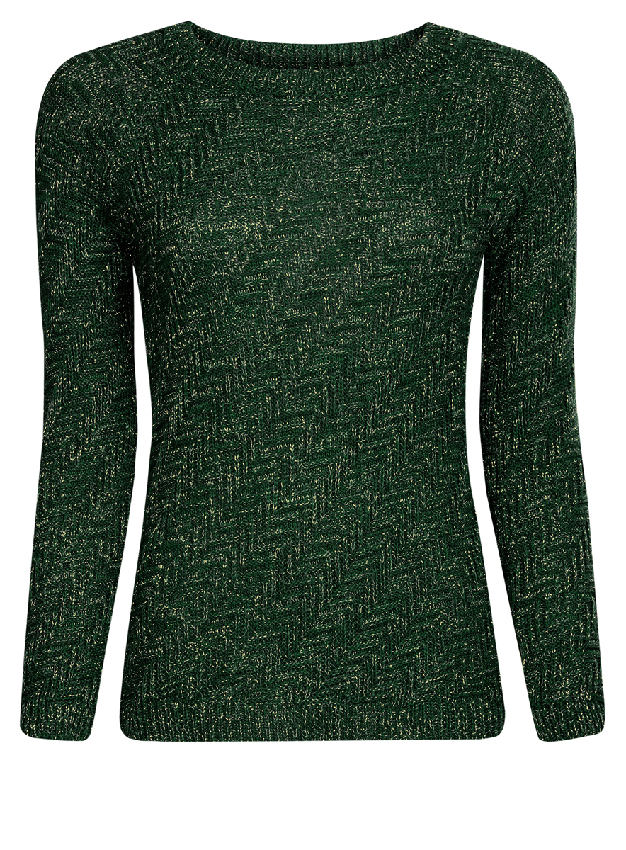Пуловер женский oodji Ultra, цвет: изумрудный. 63805295/45988/696EM. Размер XS (42)