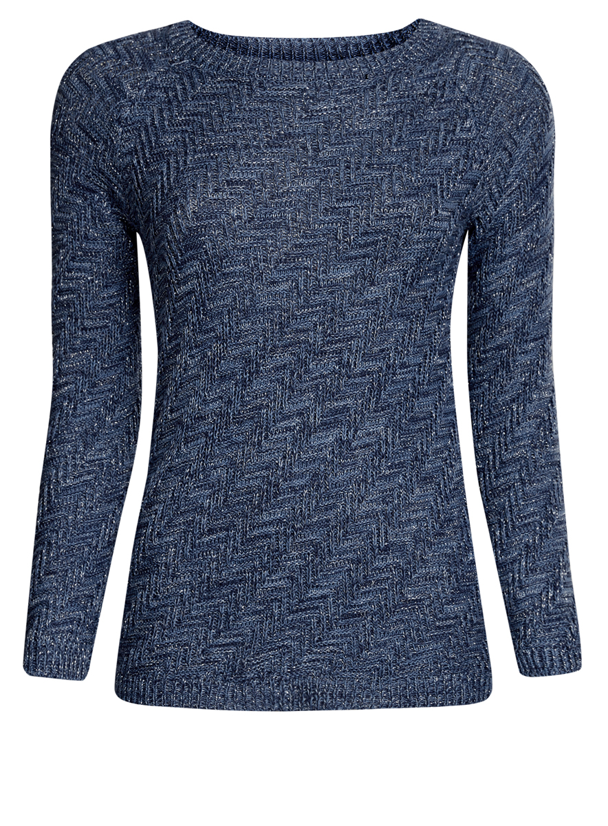 Пуловер женский oodji Ultra, цвет: темно-синий. 63805295/45988/7975M. Размер L (48)
