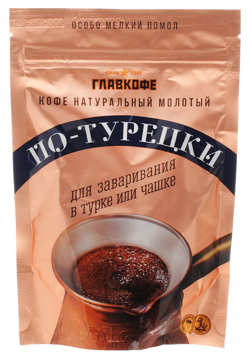 Главкофе По-турецки кофе молотый, 100 г4670016470942 Главкофе По-турецки кофе молотый, 100 г4670016470942Главкофе По-турецки порадует вас своим ярким ароматом. Этот кофе можно заваривать в турке или прямо в чашке, что, несомненно, очень удобно. Для максимального раскрытия вкуса и аромата кофе отборные зерна арабики обжаривают небольшими порциями, а затем очень тонко измельчают, пока они еще теплые. Такой способ обработки кофе был распространен в Турции, за что кофе и получил свое название По-турецки.Уважаемые клиенты! Обращаем ваше внимание на то, что упаковка может иметь несколько видов дизайна. Поставка осуществляется в зависимости от наличия на складе.
