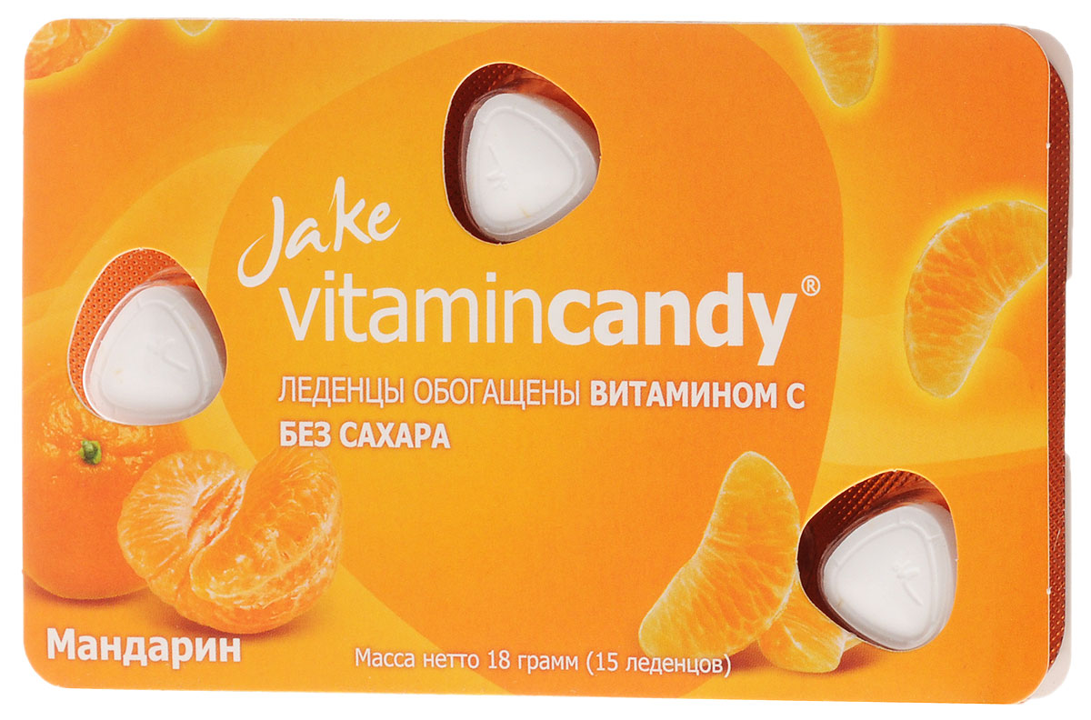 Jake Vitamin C леденцы со вкусом мандарина, 18 г603 Jake Vitamin C леденцы со вкусом мандарина, 18 г603Jake Vitamin C Мандарин содержит вещество, которое играет важнейшую роль в формировании фундамента иммунной системы человека — витамин С. Он помогает восстанавливать ткани, снижает уровень холестерина в крови и способствует выводу свободных радикалов из организма.Уважаемые клиенты! Обращаем ваше внимание на то, что упаковка может иметь несколько видов дизайна. Поставка осуществляется в зависимости от наличия на складе.
