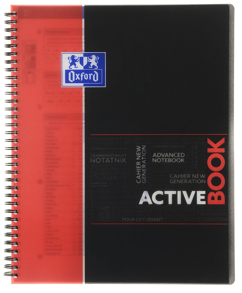 Oxford Тетрадь Sos Notes Activebook 80 листов в клетку цвет красныйна 400019520, 271400 Oxford Тетрадь Sos Notes Activebook 80 листов в клетку цвет красныйна 400019520, 271400Красивая и практичная тетрадь Oxford Sos Notes Activebook отлично подойдет для ведения и хранения заметок. Тетрадь формата А4+ состоит из 80 листов белой бумаги и четкой яркой линовкой в клетку. Обложка тетради выполнена из плотного пластика черно-красного цвета.Благодаря специальным меткам на каждой странице и бесплатному приложению SOS Notes для вашего телефона или планшета, вы сможете всегда легко перенести ваши записи и зарисовки с бумажной страницы в смартфон или на компьютер.Это прекрасное сочетание тетради и органайзера, так как включает в себя внутренний кармашек для хранения документов и закладку-линейку со справочной информацией.