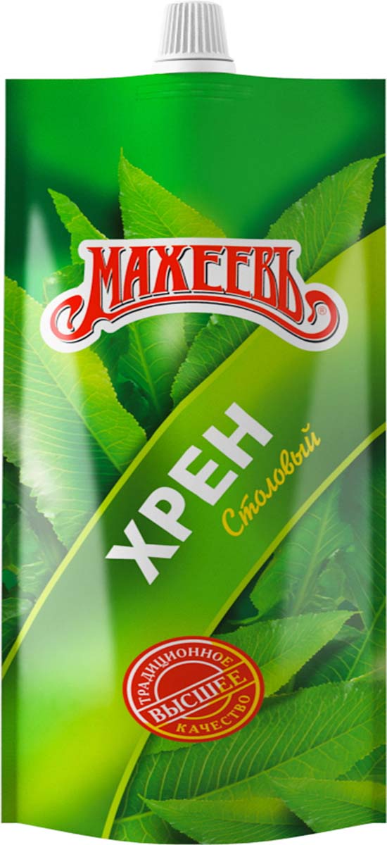 Махеевъ хрен столовый, 140 г4604248011048 Махеевъ хрен столовый, 140 г4604248011048Хрен Махеевъ - острая приправа, с помощью которой можно разнообразить вкус привычных блюд. Предназначен в качестве приправы для рыбных и мясных блюд. Не содержит ГМО.