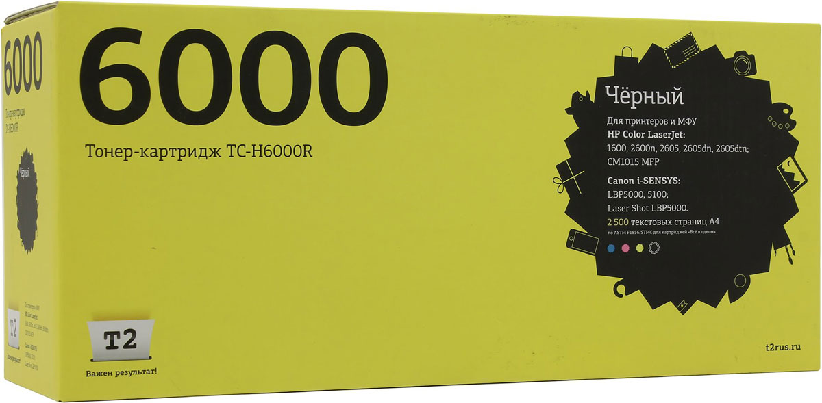T2 TC-H6000R (аналог Q6000A), Black тонер-картридж для HP Color LaserJet 1600/2600n/Canon 707Bk