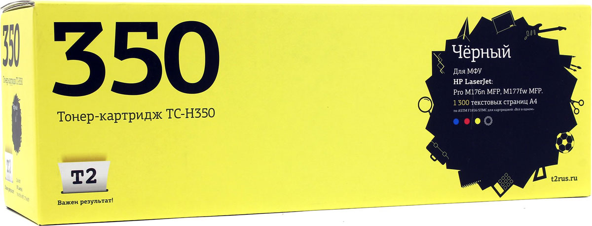 T2 TC-H350 (аналог CF350A), Black тонер-картридж для HP LaserJet Pro M176n MFP/M177fw MFP стойка для акустики t a ls tc black