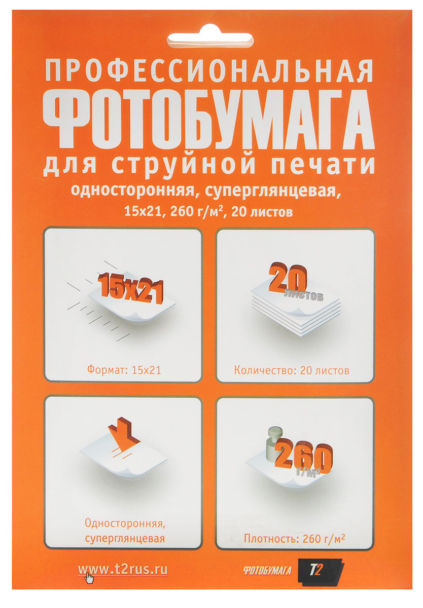 T2 PP-204 фотобумага профессиональная суперглянцевая односторонняя 15x21/260/20 листовPP-204 T2 PP-204 фотобумага профессиональная суперглянцевая односторонняя 15x21/260/20 листовPP-204T2 PP-204 - односторонняя профессиональная фотобумага с плотностью 260 г/м2. Для достижения максимального результата рекомендуется использовать вместе со струйными картриджами T2.
