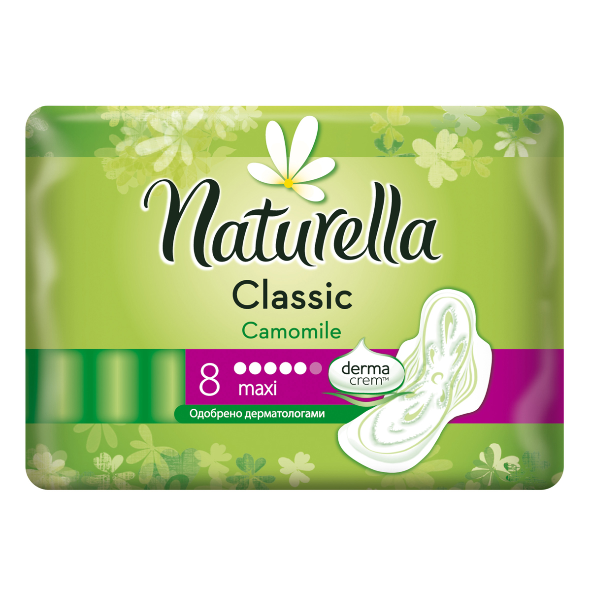 Naturella Classic Женские гигиенические прокладки ароматизир с крылышками Camomile Maxi Single 8штNT-83731369 Naturella Classic Женские гигиенические прокладки ароматизир с крылышками Camomile Maxi Single 8штNT-83731369Мягкие гигиенические прокладки Naturella Classic Maxi Camomile с крылышками, помогающими фиксировать прокладку, (более длинные по сравнению с Naturella Classic Normal) обеспечивают дополнительную защиту кожи в интимной зоне в дневное время при обильных выделениях.Это единственные прокладки для женщин с dermacrem, сухим лосьоном, клинически проверенные свойства которого помогают защитить кожу от раздражения.Прокладки Naturella Classic Maxi обалдают ароматом, вдохновленным ромашкой, имеют желобки в форме цветка и особую систему впитывания и суперабсорбирующие волокна, чтобы равномерно распределять и удерживать влагу внутри прокладки, даря коже ощущение сухости и комфорта.Одобренные дерматологическим институтом proDERM прокладки Naturella Classic Normal Camomile обеспечивают заботу о женской гигиене, которой можно доверять, в критические дни.Для дополнительной защиты в ночное время воспользуйтесь Naturella Classic Night. Гигиенические прокладки Naturella Classic Maxi Camomile созданы, чтобы защищать, одновременно заботясь о самой чувствительной коже инитмной зоны в критчиеские дни при умеренных выделенияхСодержат dermocrem, для дополнительного комфорта и ухода за кожейСупермягкий верхний слой с эксклюзивной впитывающей системой защиты от протеканий и обеспечивают дополнительный комфорт в интимной зонеПрокладки имеют индивидуальную упаковку,чтобы защита и забота всегда были с собойС легким ароматом, вдохновленным ромашкой, для устранения неприятного запаха в критические дни
